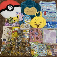 //iororwxhmqprli5p.ldycdn.com/cloud/liBppKpmlmSRilkjnjrnjp/How-Many-Pok-mon-Plush-Keyring-Characters-Are-Available.jpg