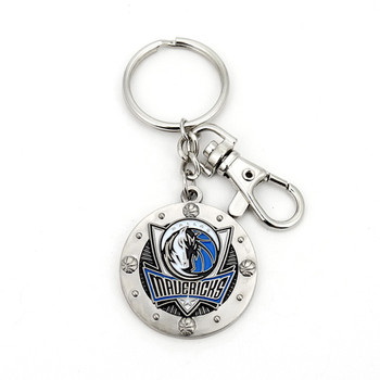 Dallas Cowboys Keyring