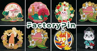 //iororwxhmqprli5p.ldycdn.com/cloud/lkBppKpmlmSRrlomjrijjp/How-To-Choose-Your-Pin-Design.jpg