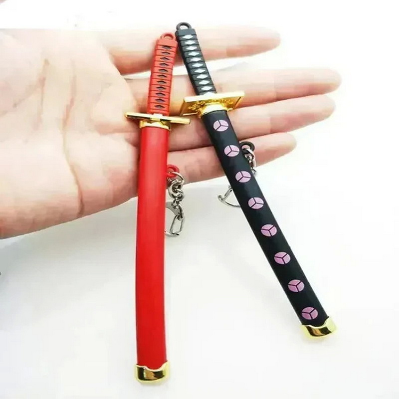 Care for Your Samurai Sword Keyring