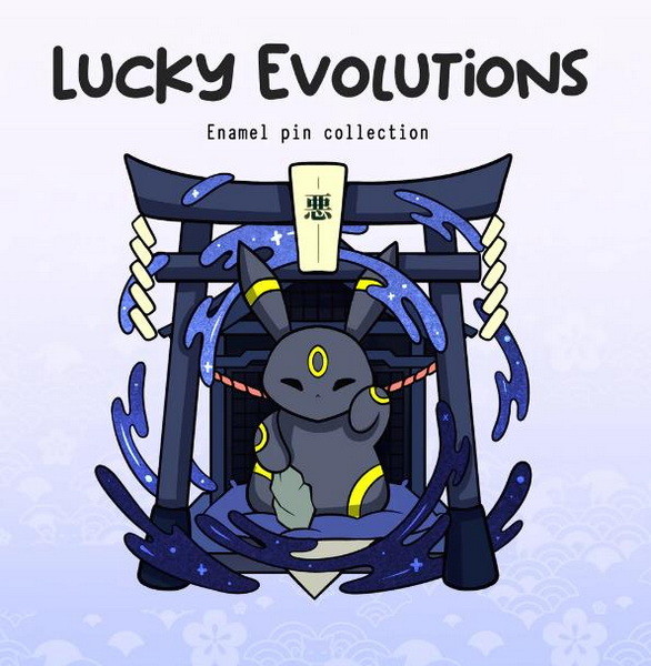 Set Up Enamel Pin Preoders