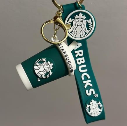 the Best Starbucks Keyring Designs in 2025