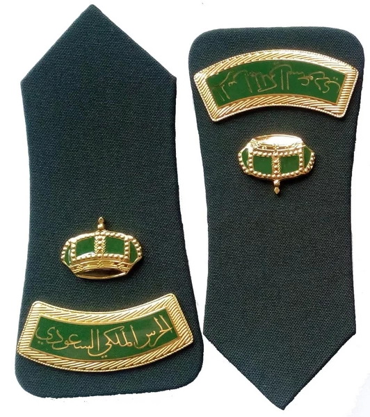 Army Metal Badges