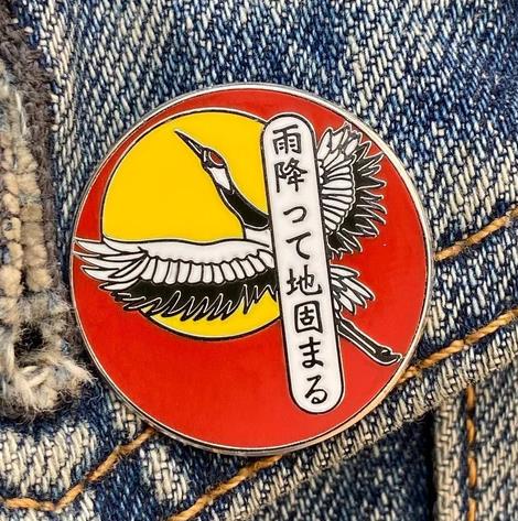 When Were Enamel Pins Invented